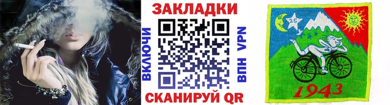 Магазины продажи наркотиков Владимир Бошки Шишки blacksprut онион COCAIN A-PVP ГАШ Меф мяу мяу