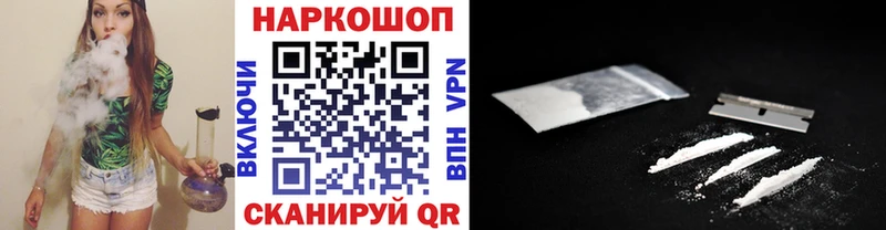 Гашиш Владимир