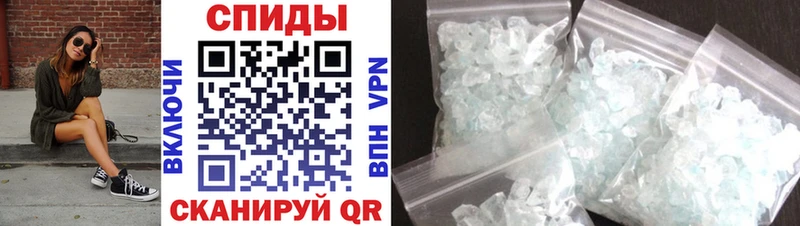где купить   Владимир  АМФ 97% 