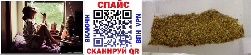 БУТИРАТ GHB  Владимир 