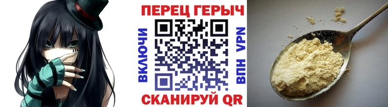 кракен онион наркотики Владимир ГЕРОИН Афган