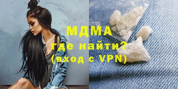 ECSTASY Алзамай