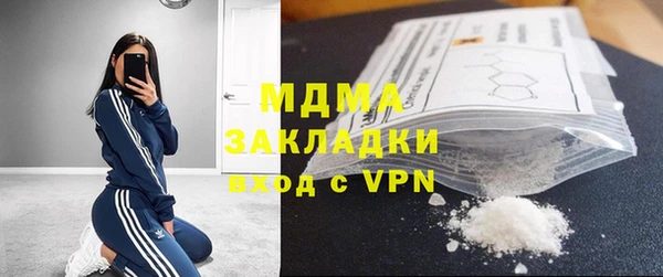 стаф Киреевск
