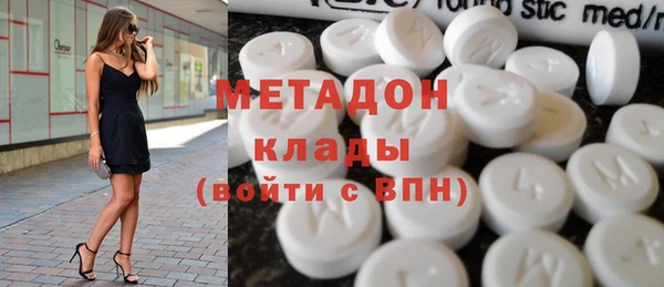 ECSTASY Алзамай