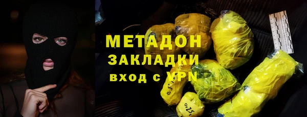 ECSTASY Алзамай