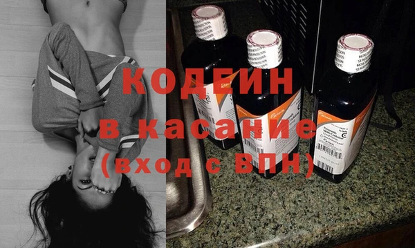 ECSTASY Алзамай