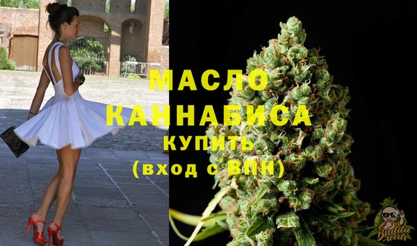 альфа пвп Карталы