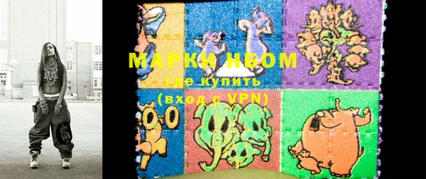 марихуана Карпинск