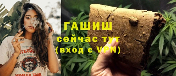 дурь Касимов