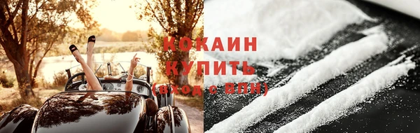 метадон Киренск