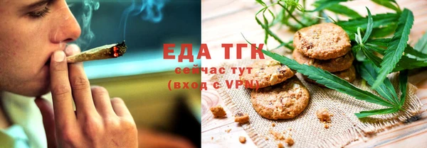 синтетический гашиш Алексин