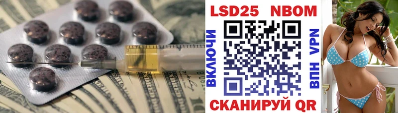 цены наркотик  Владимир  LSD-25 экстази ecstasy 