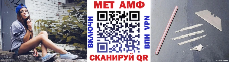 hydra онион  закладка  Владимир  МЕТАМФЕТАМИН винт 